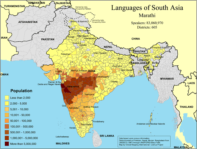 Languages of South Asia - Marathi