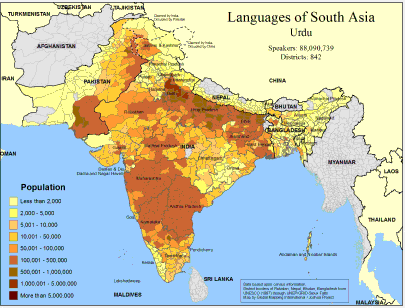 Languages of South Asia- Urdu - Click Image to Close