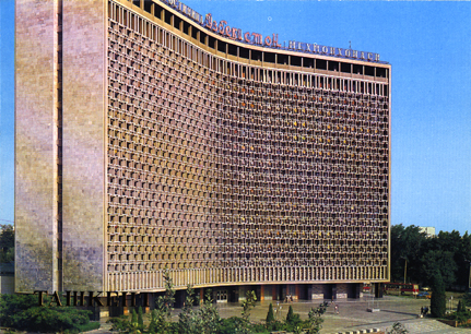 State Hotel, Tashkent / Uzbekistan